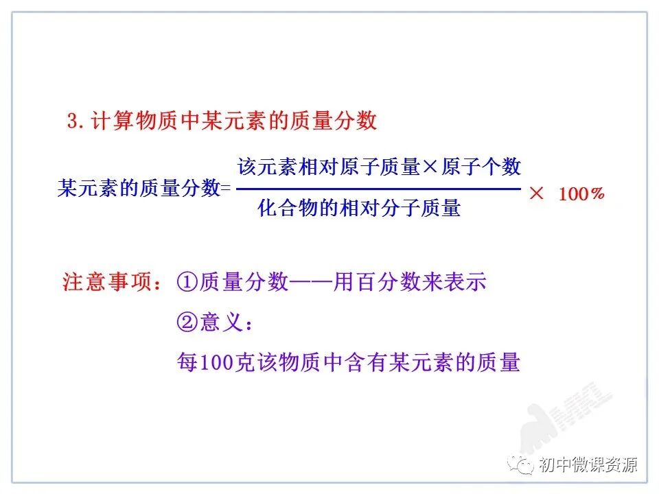 h2so4是什么化学名称_化学实验仪器名称_化学玻璃仪器名称图片