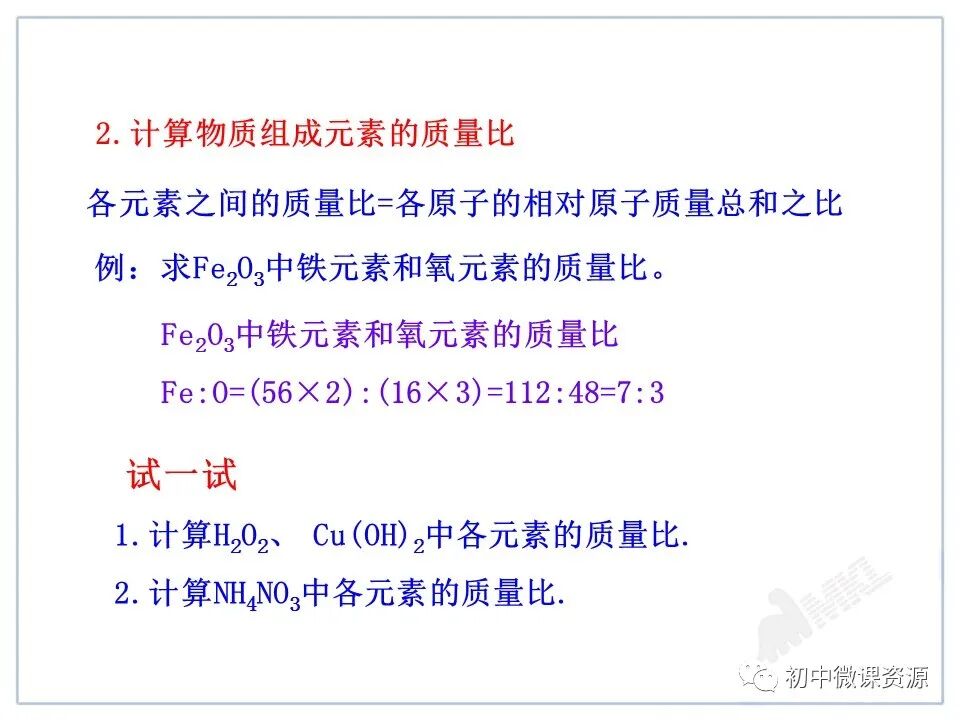 化学玻璃仪器名称图片_化学实验仪器名称_h2so4是什么化学名称