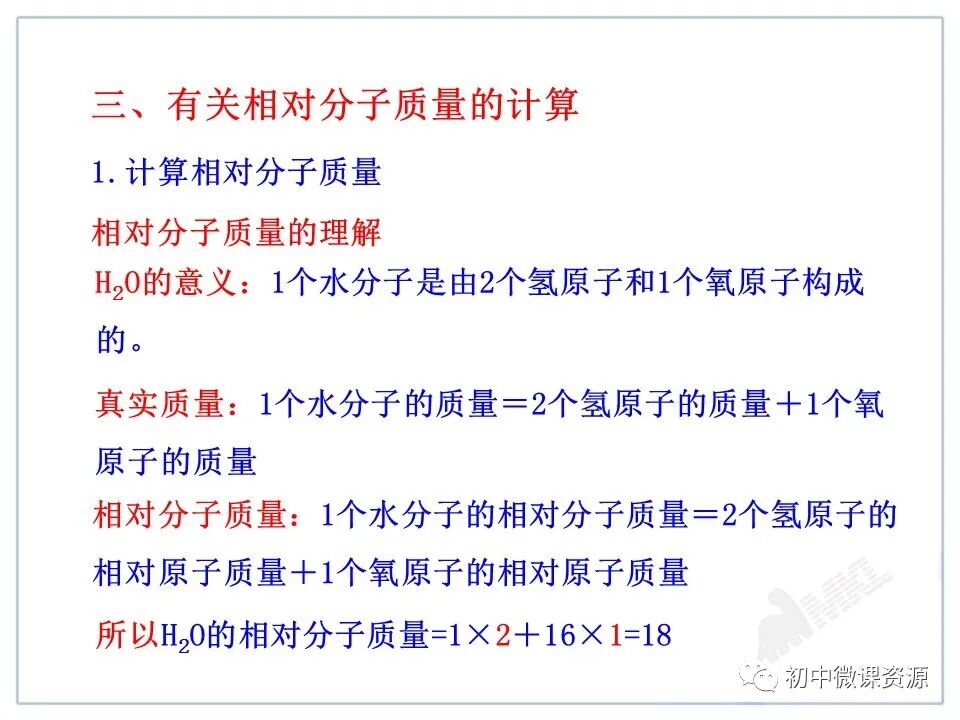 化学玻璃仪器名称图片_h2so4是什么化学名称_化学实验仪器名称