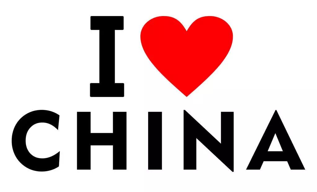 口语听力:i heart china!除了发朋友圈还可以这样表白祖国!