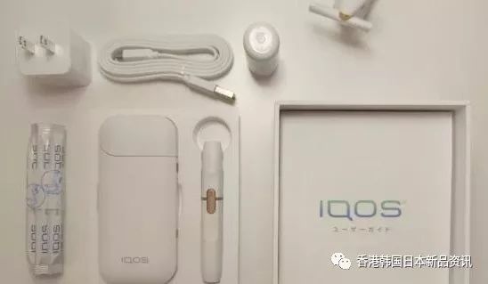 代购电子烟iqos 使用方法 Iqos第三代电子烟支持货到付款 香港韩国日本新品资讯 微信公众号文章阅读 Wemp