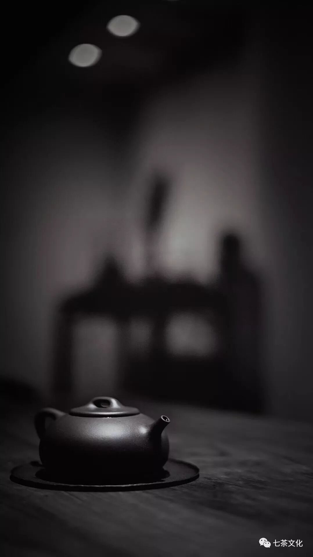 沏一壶秋茶，把所有不甘都变回甘。