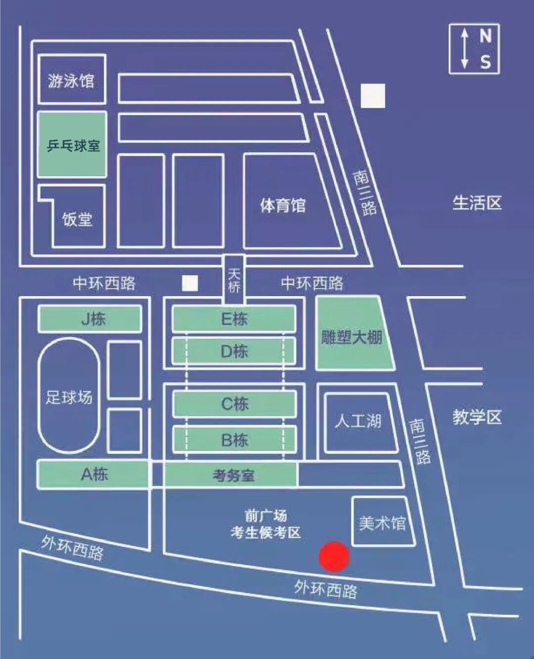 校园平面图五详见《2022年全国硕士研究生招生考试(初试)广州美术学院