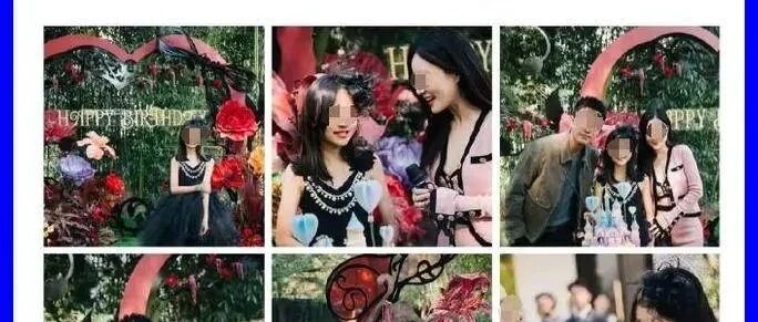 贾乃亮李小璐有望复合!为甜馨频繁互动,网友:可怜天下父母心