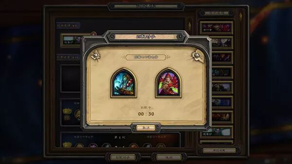 炉石插件_炉石传说官方插件美服_炉石传说官方插件