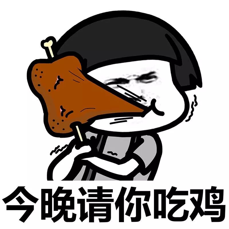 炉石插件_炉石传说官方插件_炉石传说官方插件美服