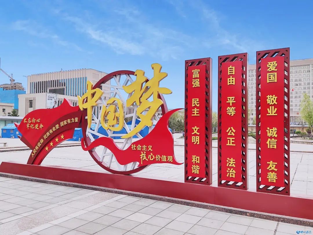 【创城动态】甘州:公益广告"c位"刷屏 引领城市文明新风尚