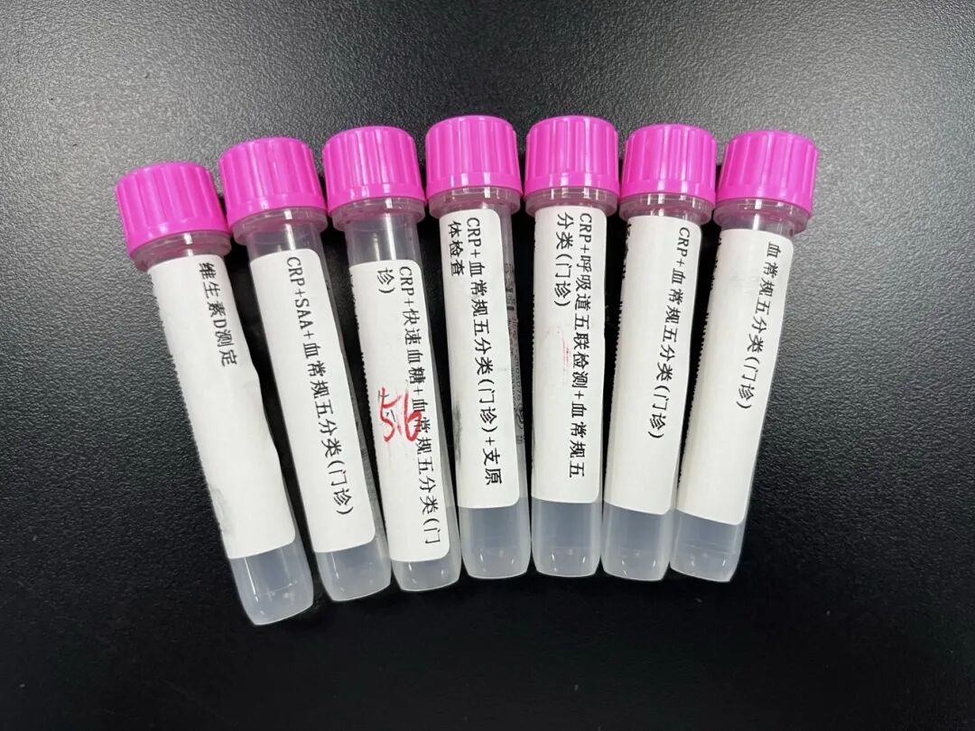 crp用什么仪器检测儿童专科医院如何突破末梢血检测困境-上海聚慕医疗器械有限公司