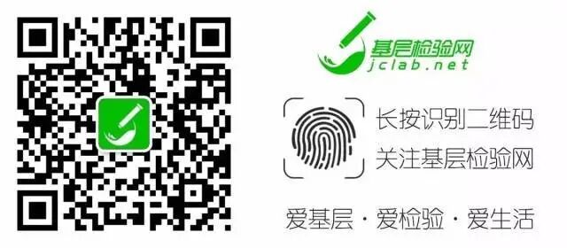 poct什么意思POCT相关知识简介_https://www.jmylbn.com_新闻资讯_第1张
