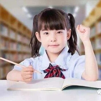 180条小学数学基础概念，一条一条给孩子讲，让孩子背下来!