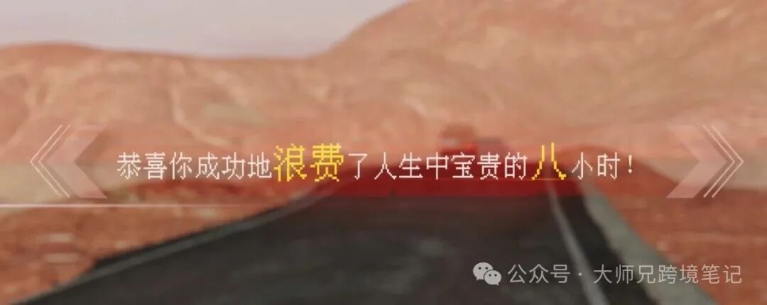 看年少有为聊联盟营销高佣金Offer怎么选才不亏