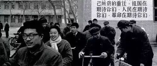 高考四十五年！哪一张照片是属于你的记忆？