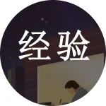 警惕“积懒成笨”！新学期，家长请务必抓紧这件事