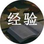 新学期如何培养孩子阅读习惯？这6个技巧超实用！（转给家长）
