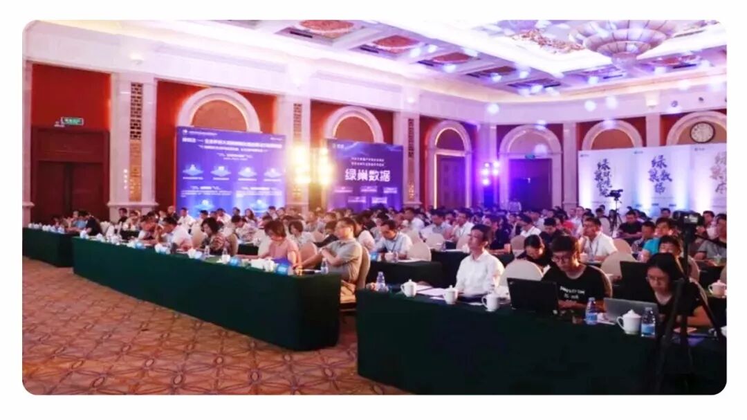 大数据驱动是未来环保装备产业发展的源动力