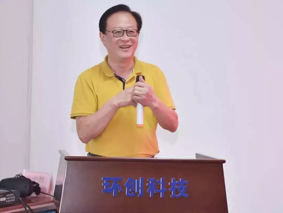 承担国家重点分类课题 建立固废装备院士工作站 助力示范无废城市建设