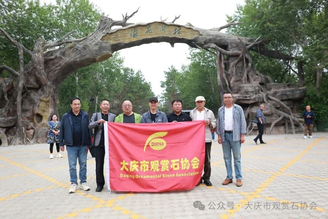 请输入内容主题
