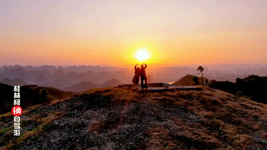 旅游达人私藏的绝美日落小众打卡地！还能夜观星空，看相公山日出，这份攻略拿好