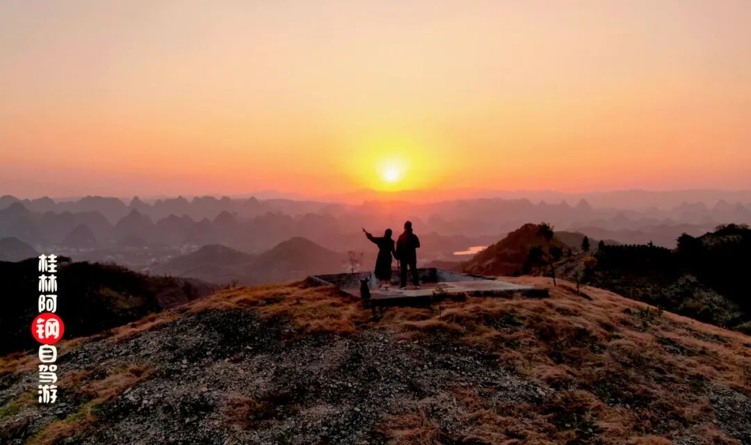 旅游达人私藏的绝美日落小众打卡地！还能夜观星空，看相公山日出，这份攻略拿好