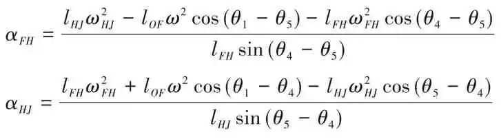 基于Adams的六足直立式步行机器人运动仿真分析的图20