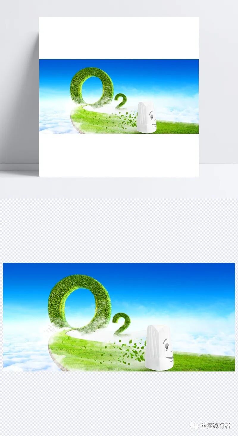 为什么急救要吸纯氧常用急救技术—氧气疗法_https://www.jmylbn.com_新闻资讯_第5张