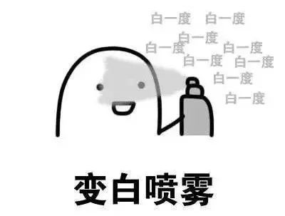 【极而峰】关于延长2018年五一假期通知!!同志们看过来! 【极而峰】关于延长2018年五一假期通知!!同志们看过来!