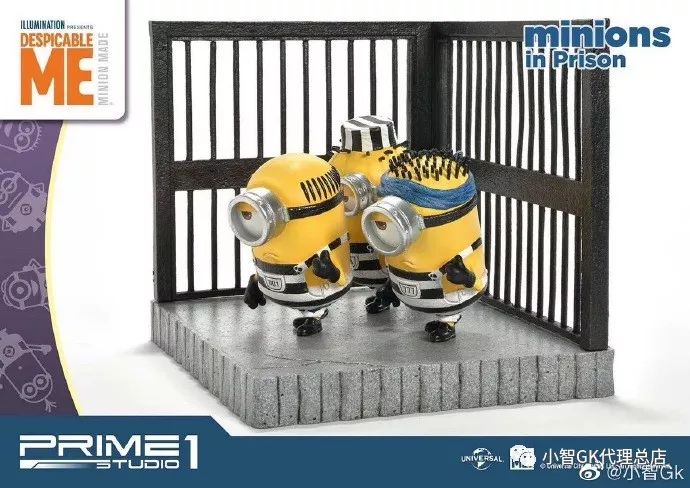 神偷奶爸 Prime 1 Studio小黄人 小智手办 微信公众号文章阅读 Wemp