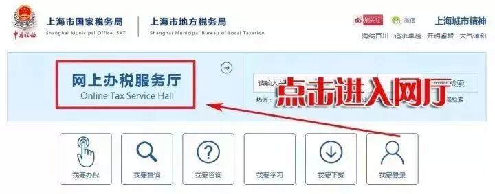 西安义源和会计师事务所
