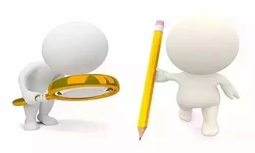 西安义源和会计师事务所