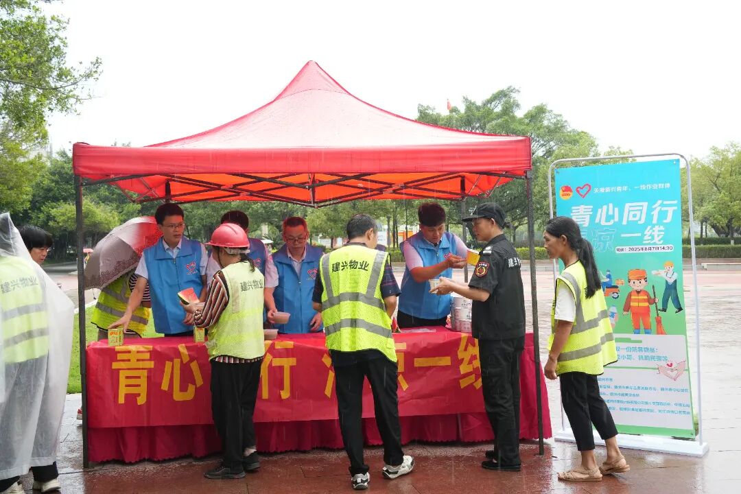 格式工厂DSC08565.jpg