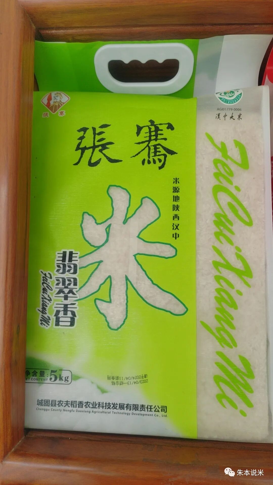 张骞是哪边人_张骞是中国人吗_张骞是哪里人哪个省的