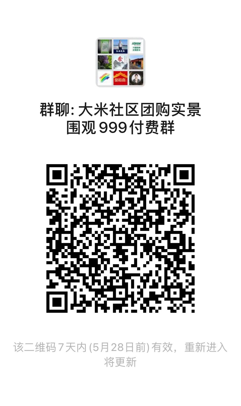 大型大米加工设备多少钱一套_大米加工设备多少钱_大米加工厂设备