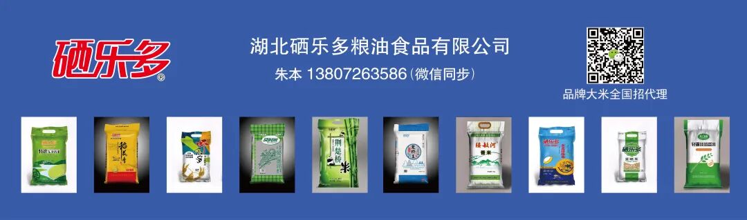 大型大米加工设备多少钱一套_大米加工设备多少钱_大米加工厂设备