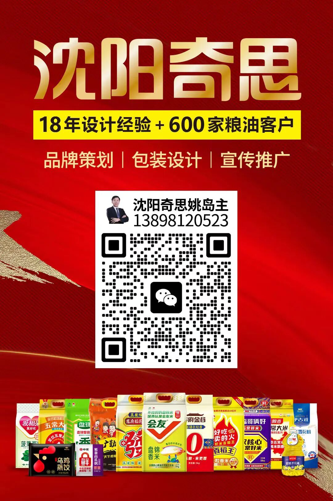 大型大米加工设备多少钱一套_大米加工设备多少钱_大米加工厂设备