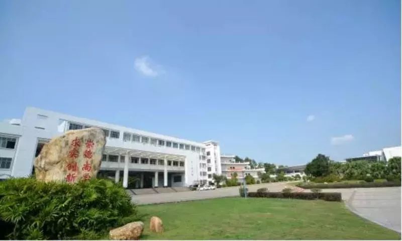 中北学院教务处(中北学院教务处电话)