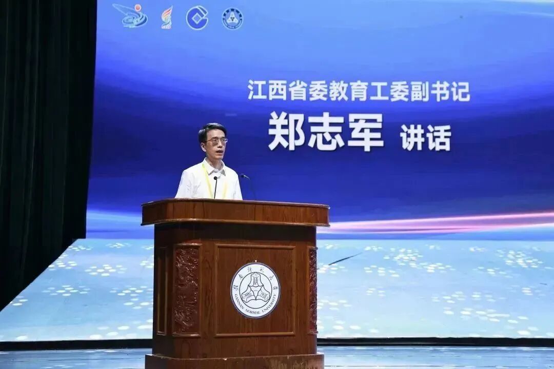 安徽君诚环保塑业倒闭_环保最新创业项目_佳兆业广州项目