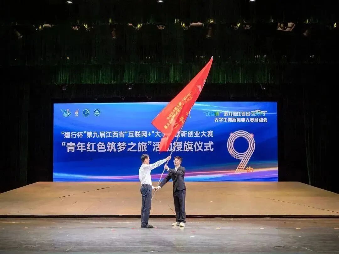 佳兆业广州项目_安徽君诚环保塑业倒闭_环保最新创业项目