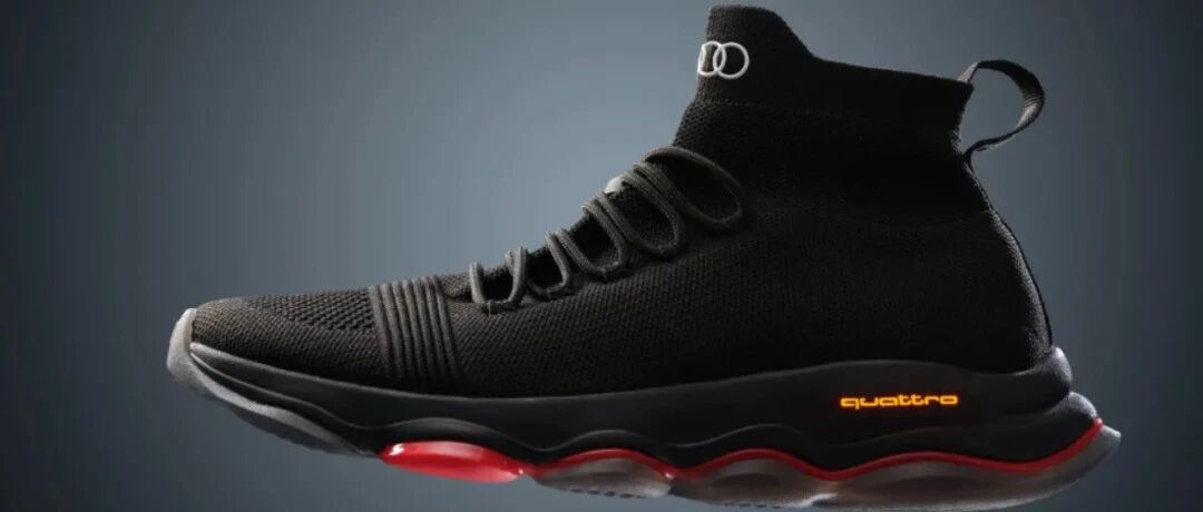 奥迪造了一双跑鞋！长得帅还自带灯光，看得我好馋...