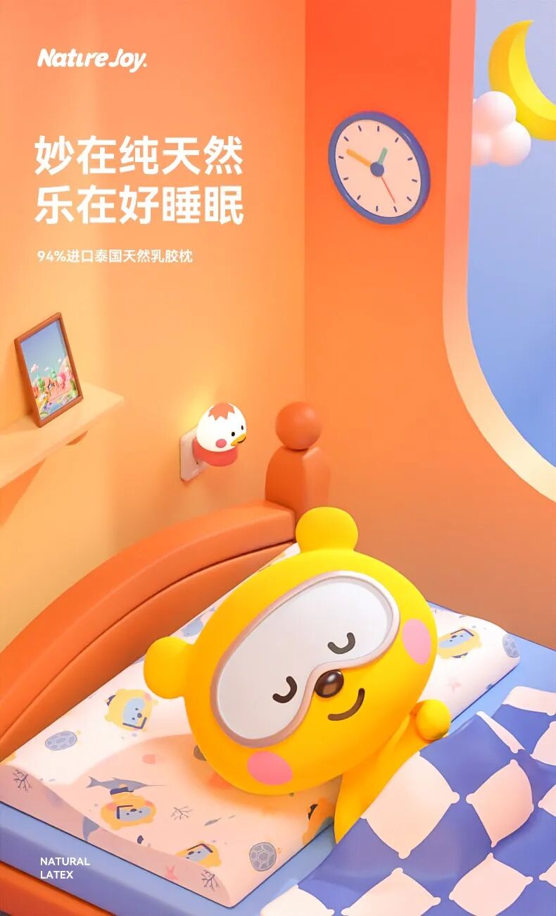 【学习心得】Blender布料模拟参数解析