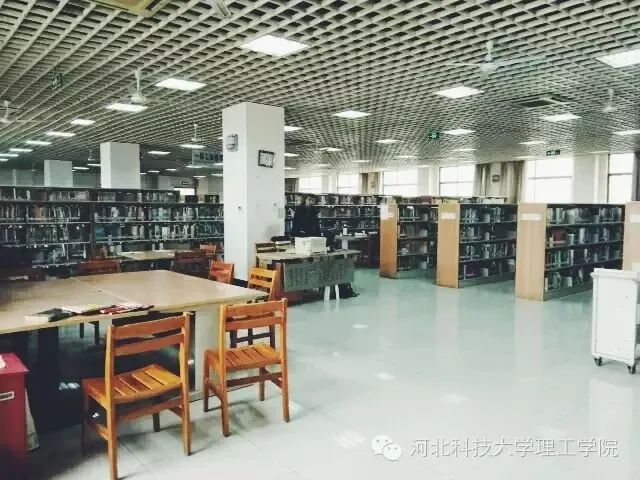 河北科技大學理工學院和誰合并_河北科技大學理工學院怎么樣_河北科技學院理工學院