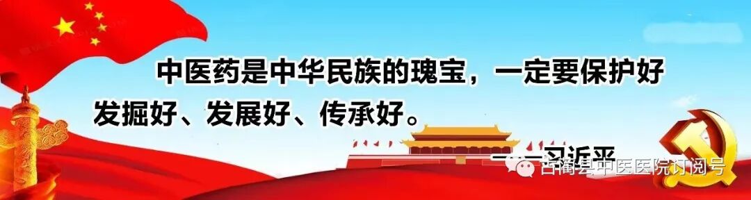 中频为什么能镇痛【康复讲堂】解痉“神器”，疼痛“克星”——中频电疗仪_https://www.jmylbn.com_新闻资讯_第1张