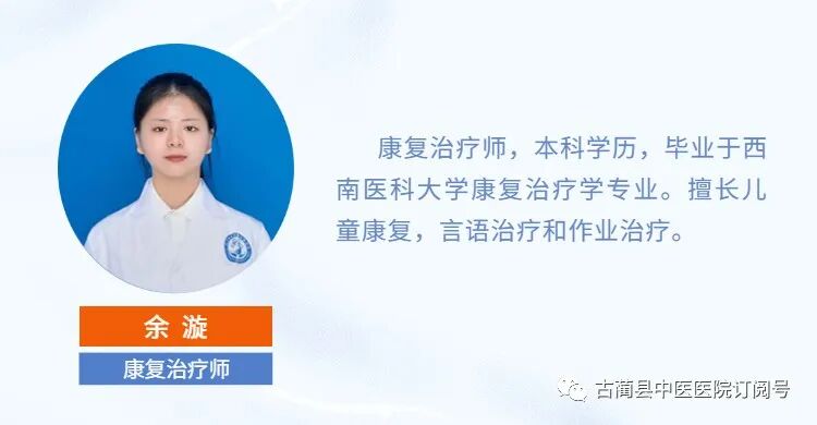 中频为什么能镇痛【康复讲堂】解痉“神器”，疼痛“克星”——中频电疗仪_https://www.jmylbn.com_新闻资讯_第23张