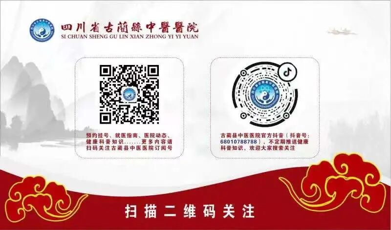 彩超logiq怎么读B超、彩超“傻傻分不清楚”？其实区别就在这！_https://www.jmylbn.com_新闻资讯_第13张