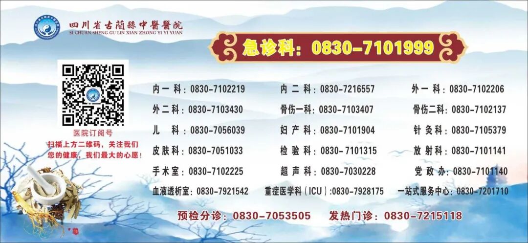 彩超logiq怎么读B超、彩超“傻傻分不清楚”？其实区别就在这！_https://www.jmylbn.com_新闻资讯_第12张