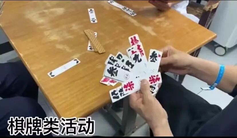 什么是牵引床【健康科普】作业疗法是什么？_https://www.jmylbn.com_新闻资讯_第11张