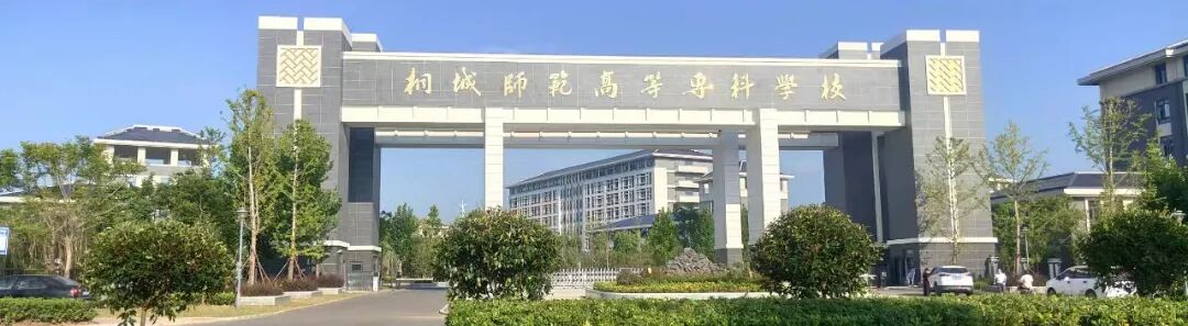 东大门.jpg