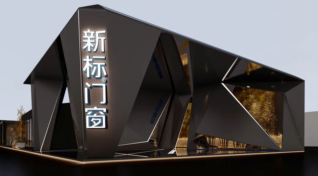 2022中国建博会广州新标门窗展会招商驭势启航诚邀您共同解锁家居财富