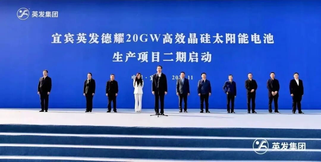 宜宾是哪个省_宜宾市是四川省的吗_宜宾是省还是市