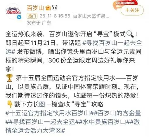 092a99ebbb26037f591f0bdc64731651