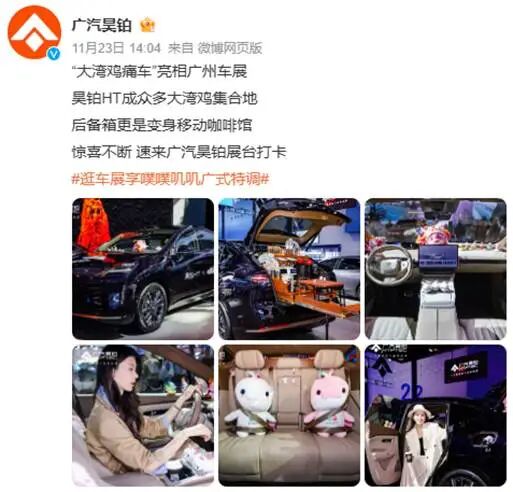 0287793afe981513c5377f76c2b0809c